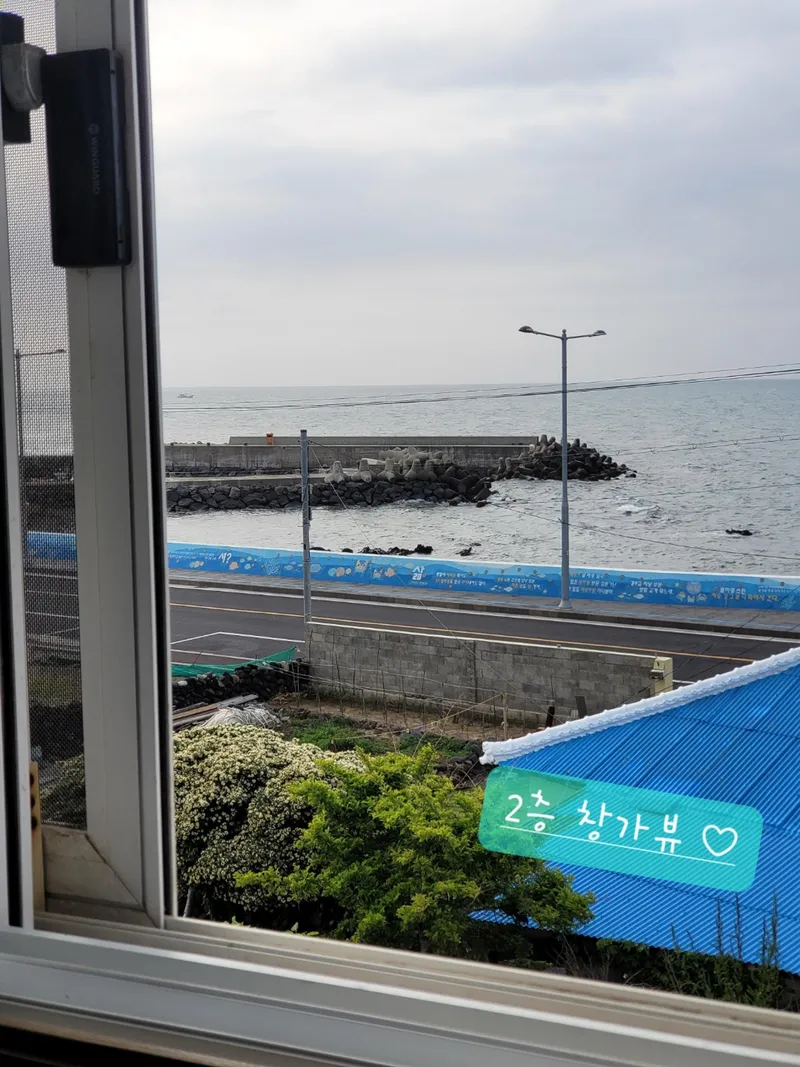 [제주 내도동] 몽돌해변앞쓰리룸2층독채#공항차로10분#가족펜션#환상옥상뷰 3