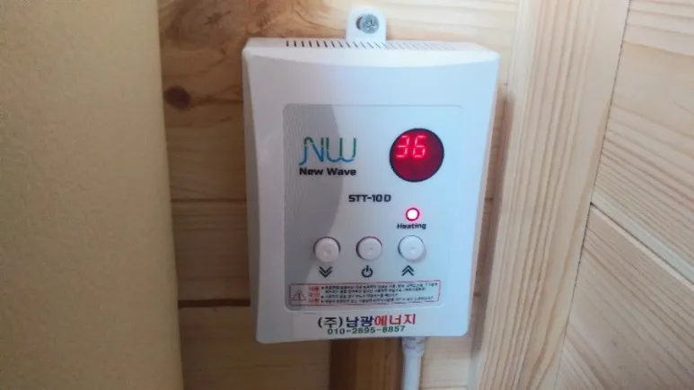 [제주 해안동][제주공항근처 감성정원 복층형 원룸 독채(10평형)/동서남북 접근성좋음 26