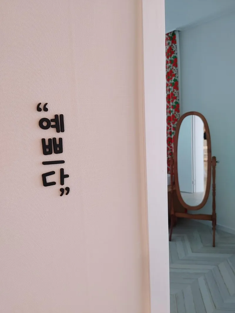 [Gangneung] Quiet village two-room near Chodang-dong 6