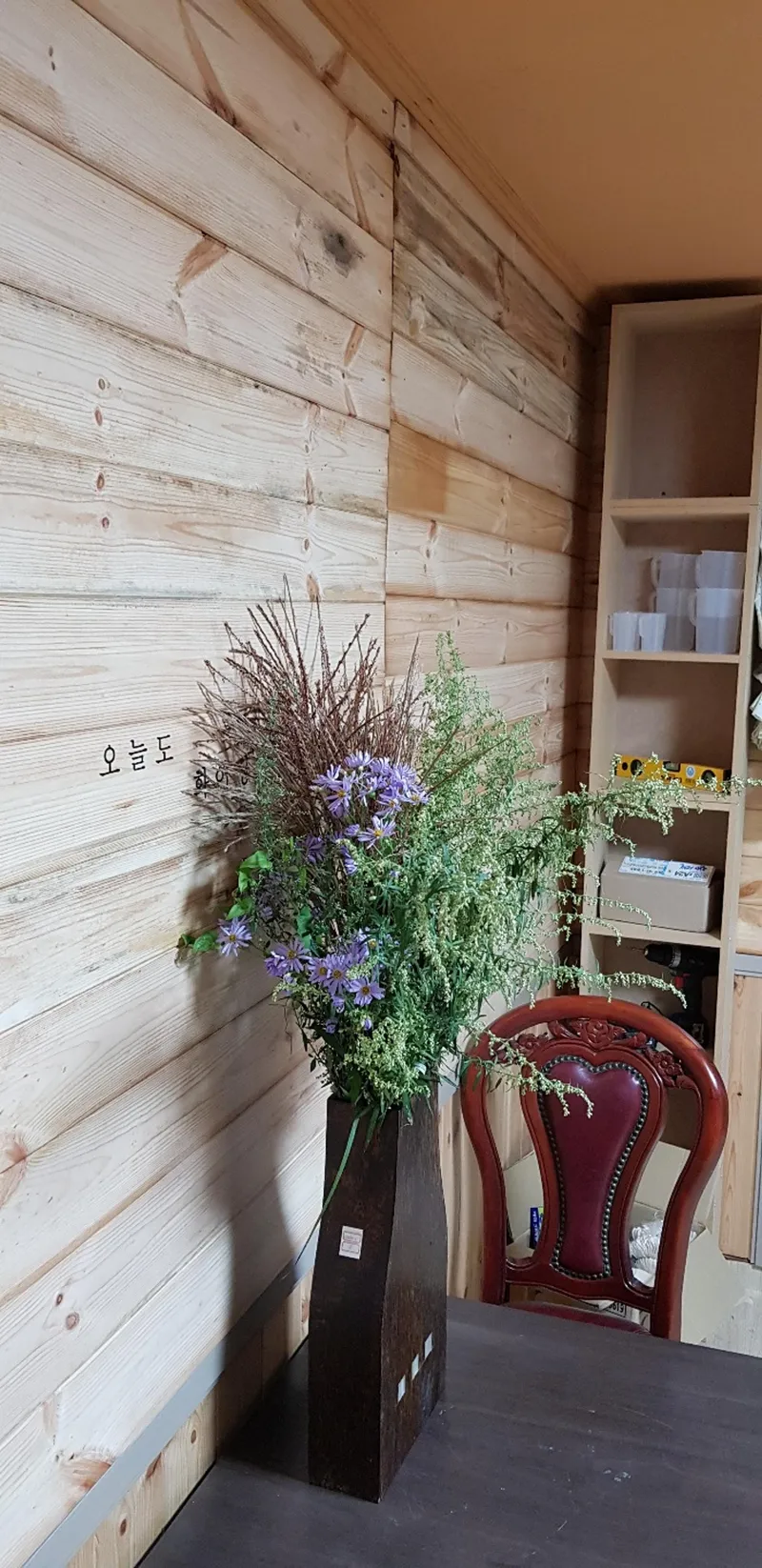 [Gapyeong] In the middle of the pine forest, in the middle of the city _One room #6 #Pets 15