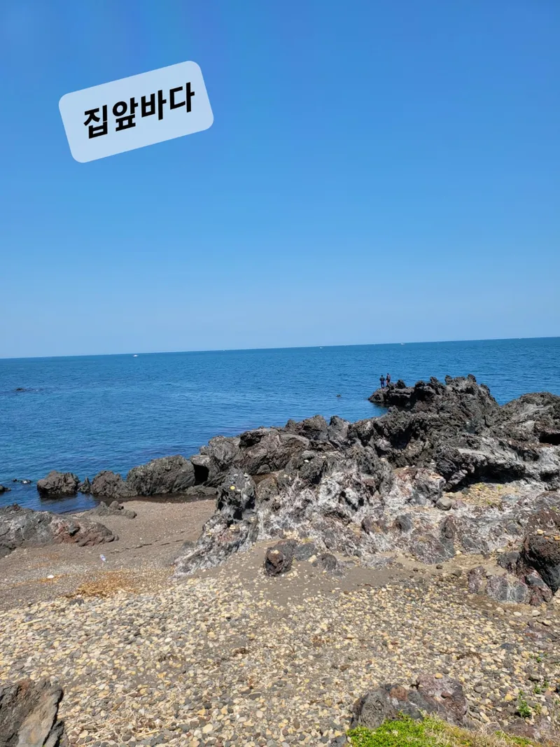 [제주 내도동] 몽돌해변앞쓰리룸2층독채#공항차로10분#가족펜션#환상옥상뷰 33