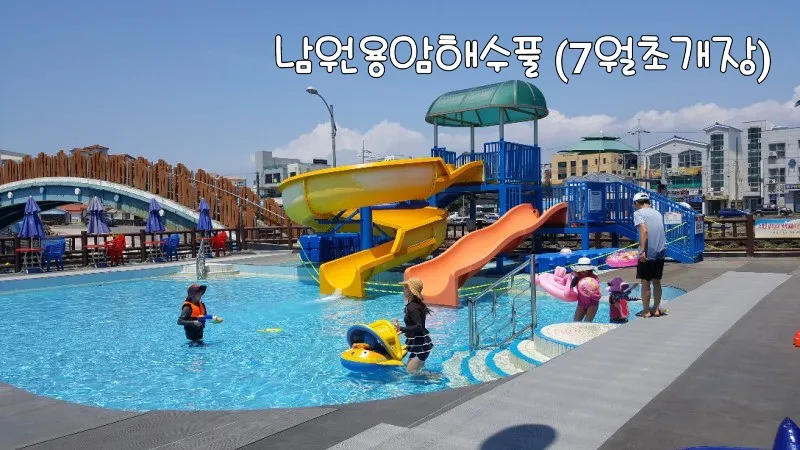 [서귀포 남원][101호] 큰방과 욕실 개인 정원 전망 좋은 테라스 47