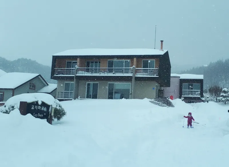 [Pyeongchang] Daegwallyeong Family Pension, the best place to stay for a week 37