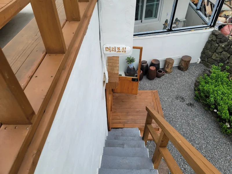 [제주 구좌][제주 김녕] 인스타감성 분리형 돌집독채 #자쿠지 #안채별채 #루프탑 62