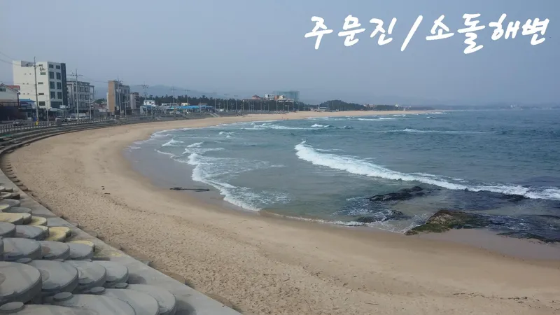 [Gangneung][Gangneung Jumunjin] Fully-furnished one-room apartment with East Sea view #9th floor ocean view #JK House 21
