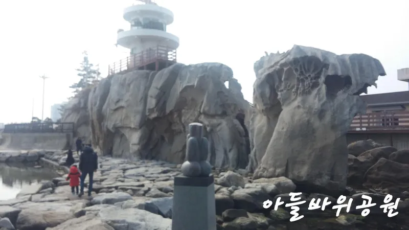 [Gangneung][Gangneung Jumunjin] Fully-furnished one-room apartment with East Sea view #9th floor ocean view #JK House 20