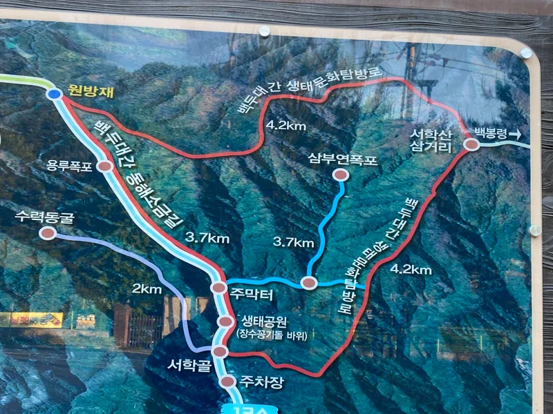 [강원 동해] 자연과 함께하는 깔끔한 풀옵션 투룸 아파트 #넷플릭스 67
