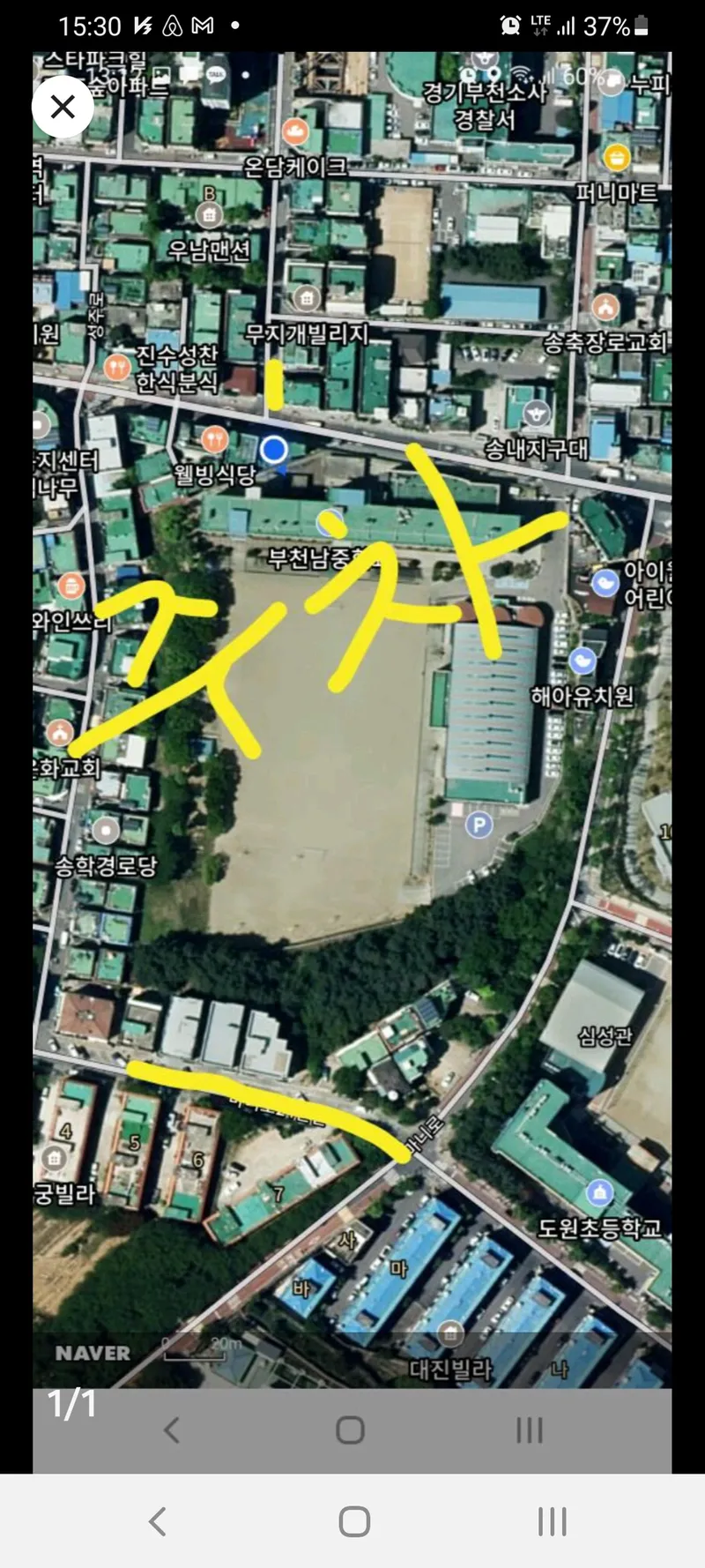 [Bucheon] Ilbbangbang One Room 3rd floor 15