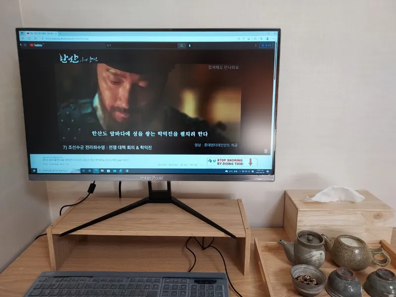 [Yeon-dong, Jeju] Near the airport ★ Beam projector, computer, dryer, coffee machine ★ Utilities included 28