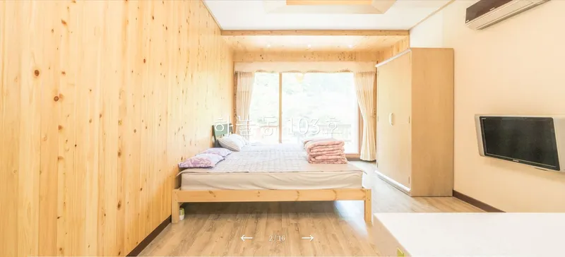 [Inje] High-quality healing town one-room house B in harmony with nature #Pets allowed 6