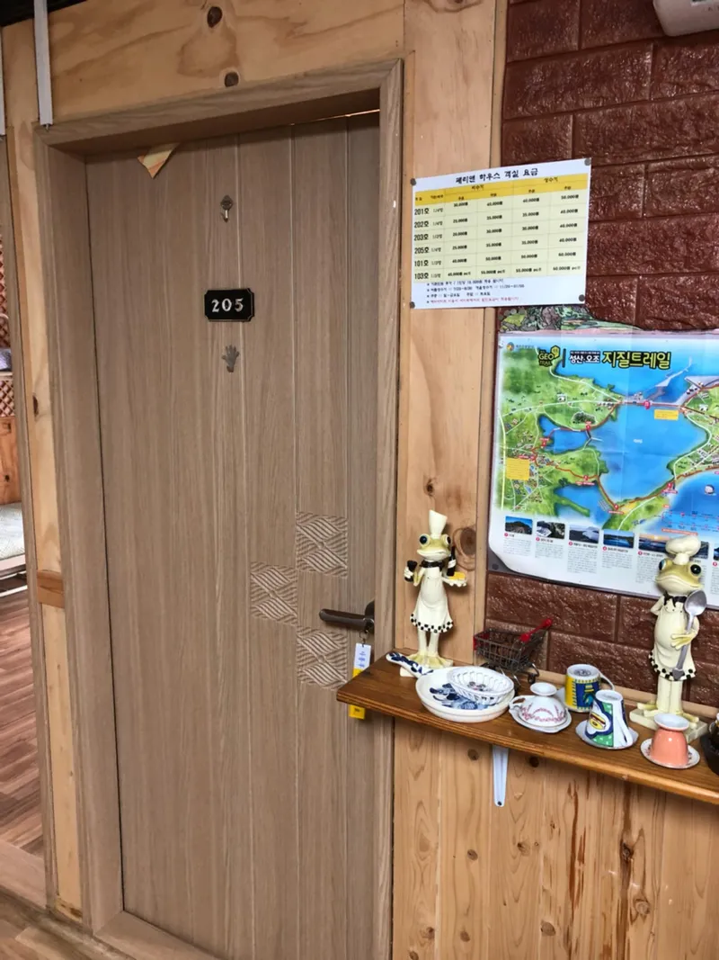 [Seongsan, Seogwipo] Seogwipo Nangttul is beautiful and quiet, Seongil-ro Sharehouse_Private Room 205 9