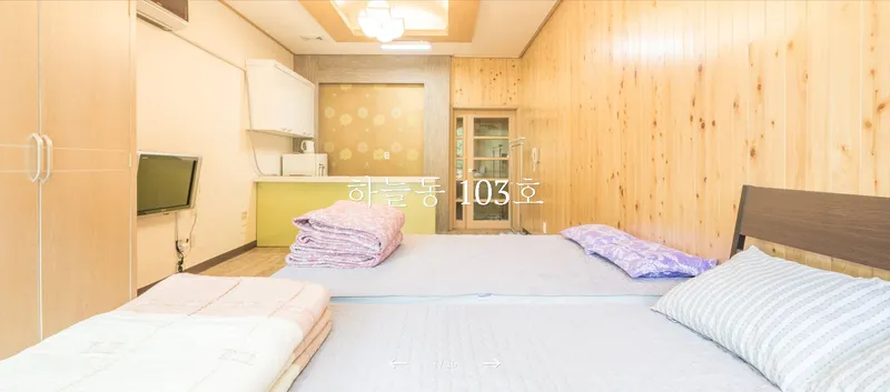 [Inje] High-quality healing town one-room house B in harmony with nature #Pets allowed 10