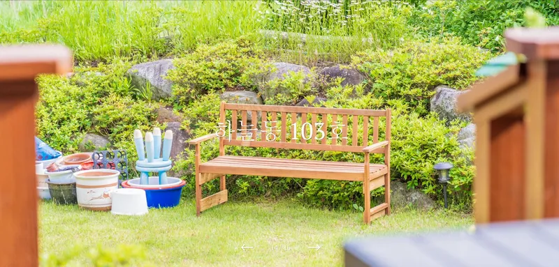 [Inje] High-quality healing town one-room house B in harmony with nature #Pets allowed 14