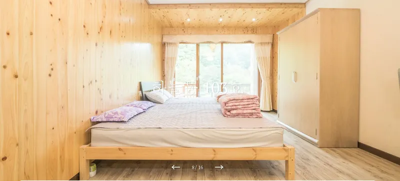[Inje] High-quality healing town one-room house B in harmony with nature #Pets allowed 8