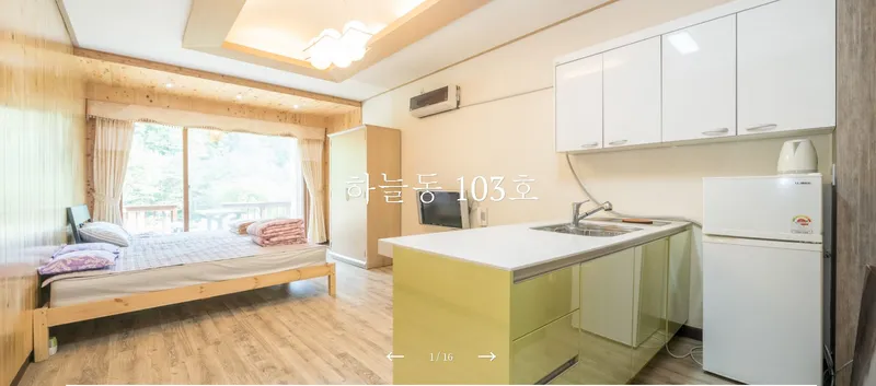 [Inje] High-quality healing town one-room house B in harmony with nature #Pets allowed 5