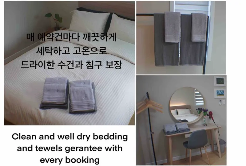 [서귀포 성산] 대가족단위 45평 쓰리룸 복층독채 #대형견동반가능 19