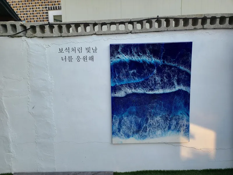[경북 상주] 안온한 시골집 #셀프공사 #독채 #마당 #불멍 #감성 39