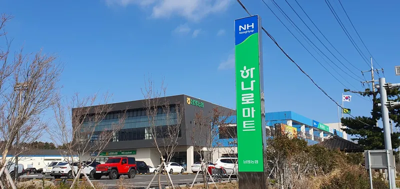 [서귀포 남원][201호] 정원 개인 테라스 2인스파가 있는 복층형 힐링숙소 91