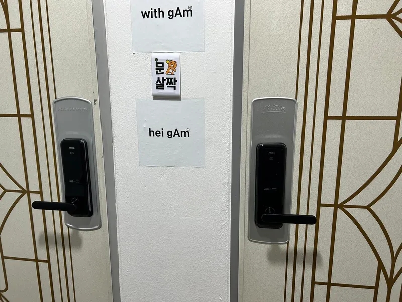 [Gangnam, Seoul] Gam House, 3 minutes from Hakdong Station Exit 1 49