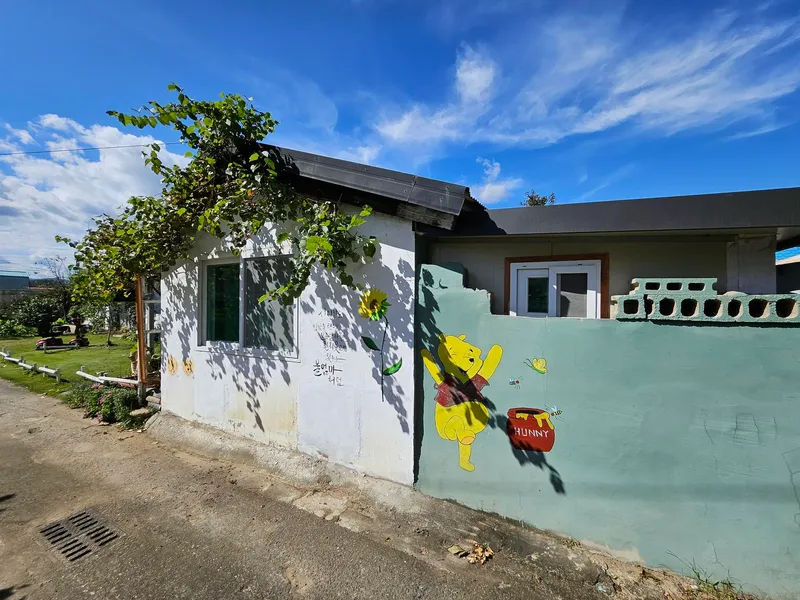 [Gyeongju] Namsan View Hyeongsan Riverside #One Room #With Garden #Rural Farmhouse 18
