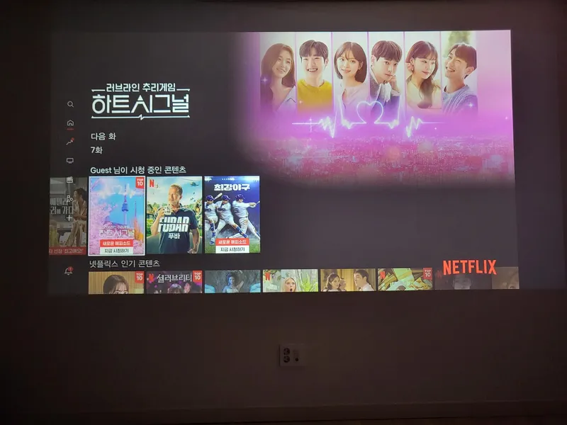 [경기 용인] 광교 상현역 30초 깔끔한 오피스텔 12