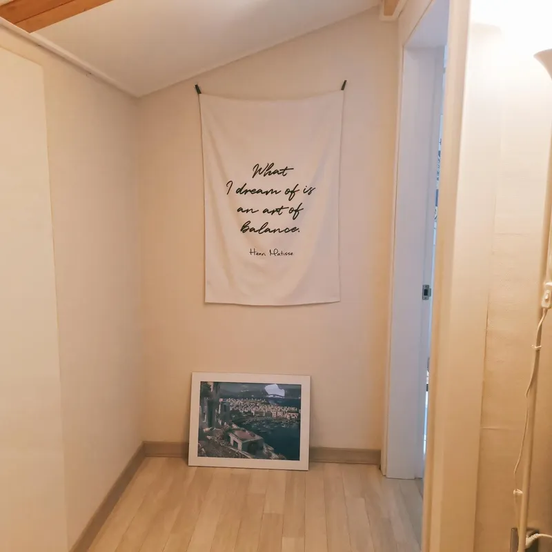 [전남 영광] 테라스가 있는 cozy house 27