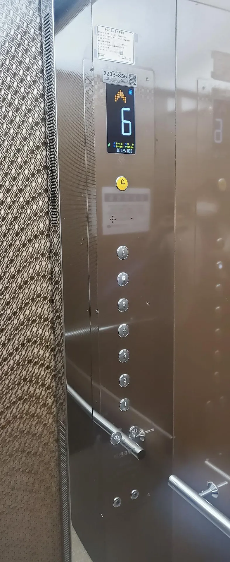 [Uijeongbu][Uijeongbu Station] 3-Room Apartment with Massage Chair and 6th Floor View 7
