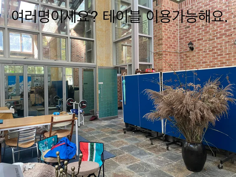 [강원 인제] 자연과 함께하는 고품격 힐링타운 원룸주택 F #애견동반가능 36