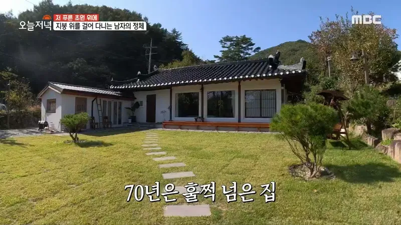[Yangyang] 60-year-old remodeled Hanok single-family home #Jacuzzi 3