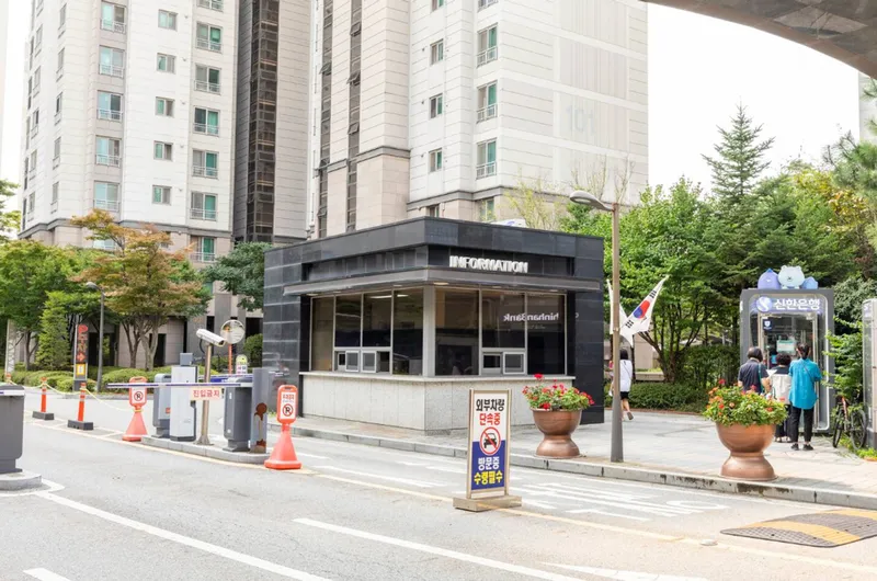 [서울 송파] 햇살 가득한 투룸 아파트 12