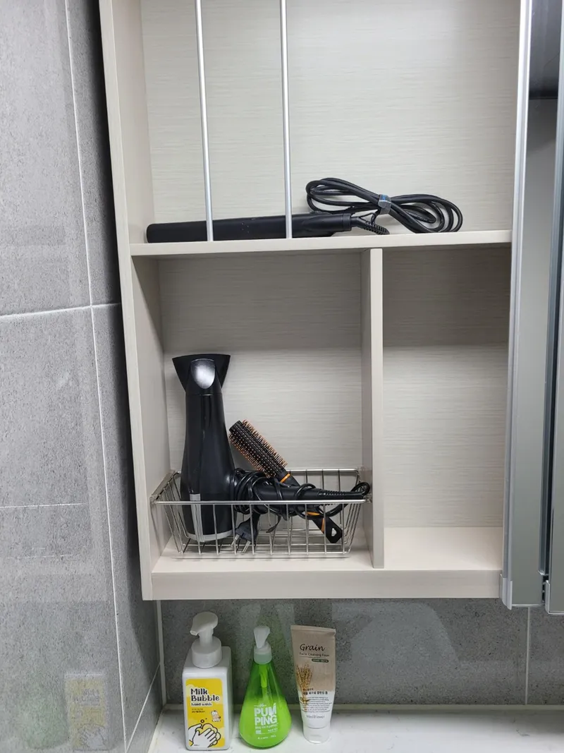 [Ansan][Gyeonggi Ansan Bandal Island] Beam Projector/OTT/Two Rooms/Bandal Island/Oido/Daebudo 24