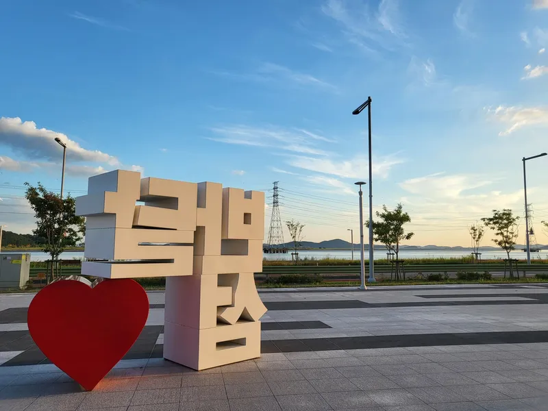 [Ansan][Gyeonggi Ansan Bandal Island] High-rise Ocean View OTT Two-Room New Full-Option Daebudo Oido 32