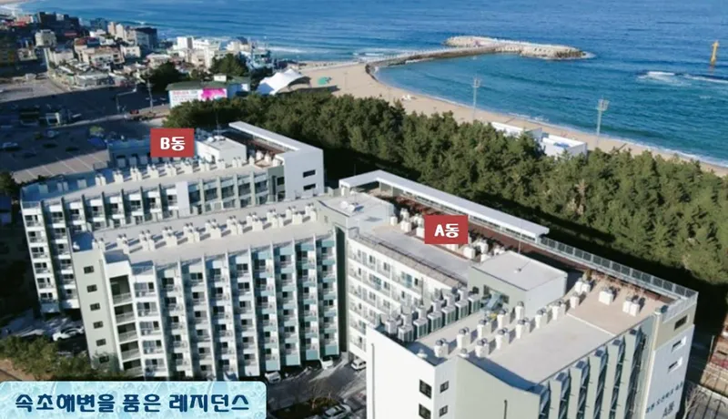 [강원 속초] ★속초해변도보1분★속초아이도보1분★최고층7층☆애견동반가능☆퀸침대2 6