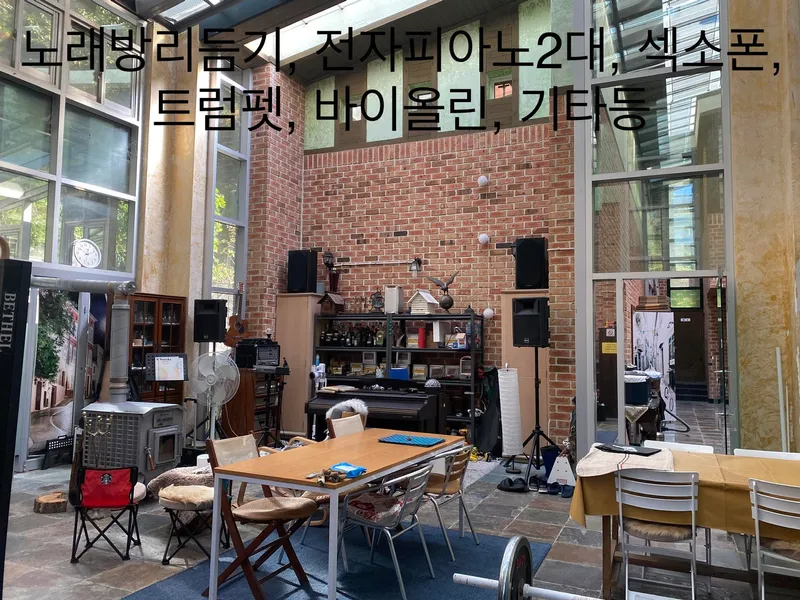 [강원 인제] 자연과 함께하는 고품격 힐링타운 원룸주택 F #애견동반가능 37