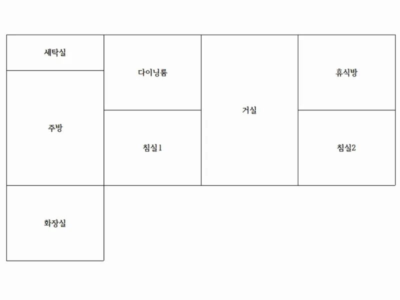 [제주 한경] 판포포구 고즈넉한 투룸 독채 불멍 돌담 #애견동반가능 31
