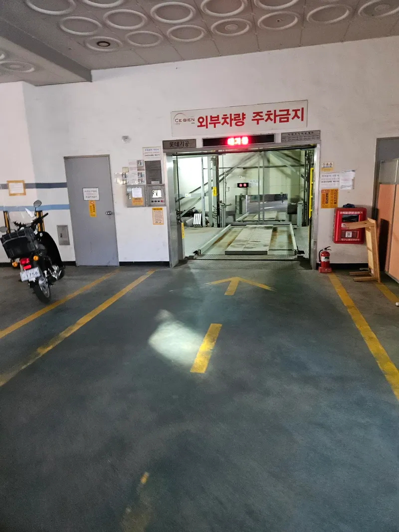 [대구 수성] 범어역/무료주차/준신축오피스텔/먹자골목/모던한 19