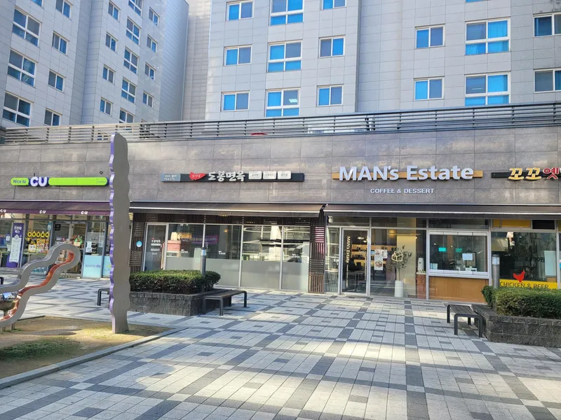 [서울 도봉] 역세권 조용하고 밝은 투룸오피스텔 18