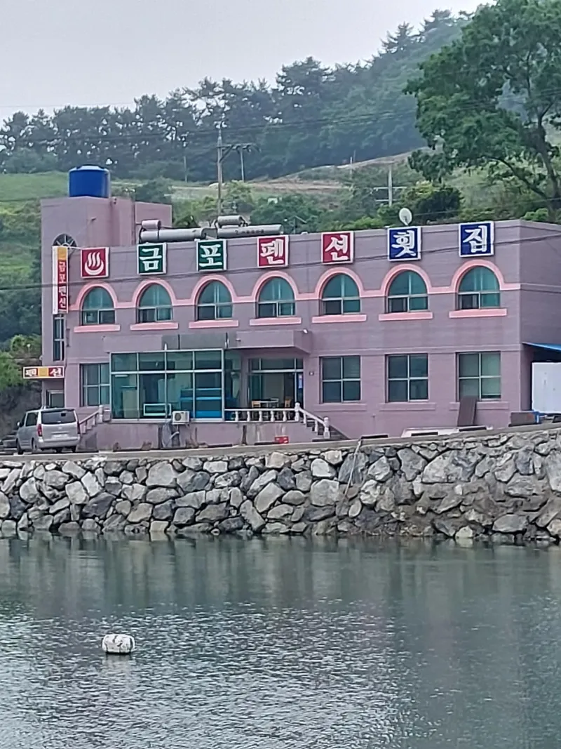 [경남 남해] 오션뷰 1.5룸 파도소리 2호 바다까지열걸음 24