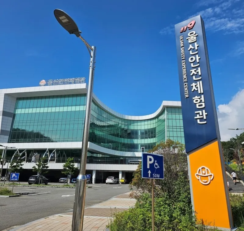 [울산 북구] 울산 장기출장 /일주일 or 한달살기 특화/조용한 오션뷰 25