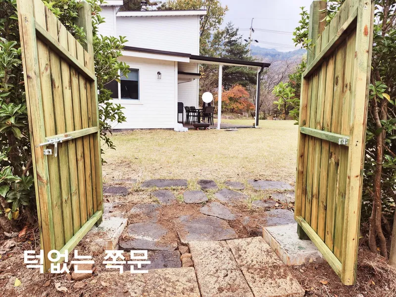 [경남 산청] 마당넓은  지리산뷰 독채+별채 벽난로 시골살기, 45