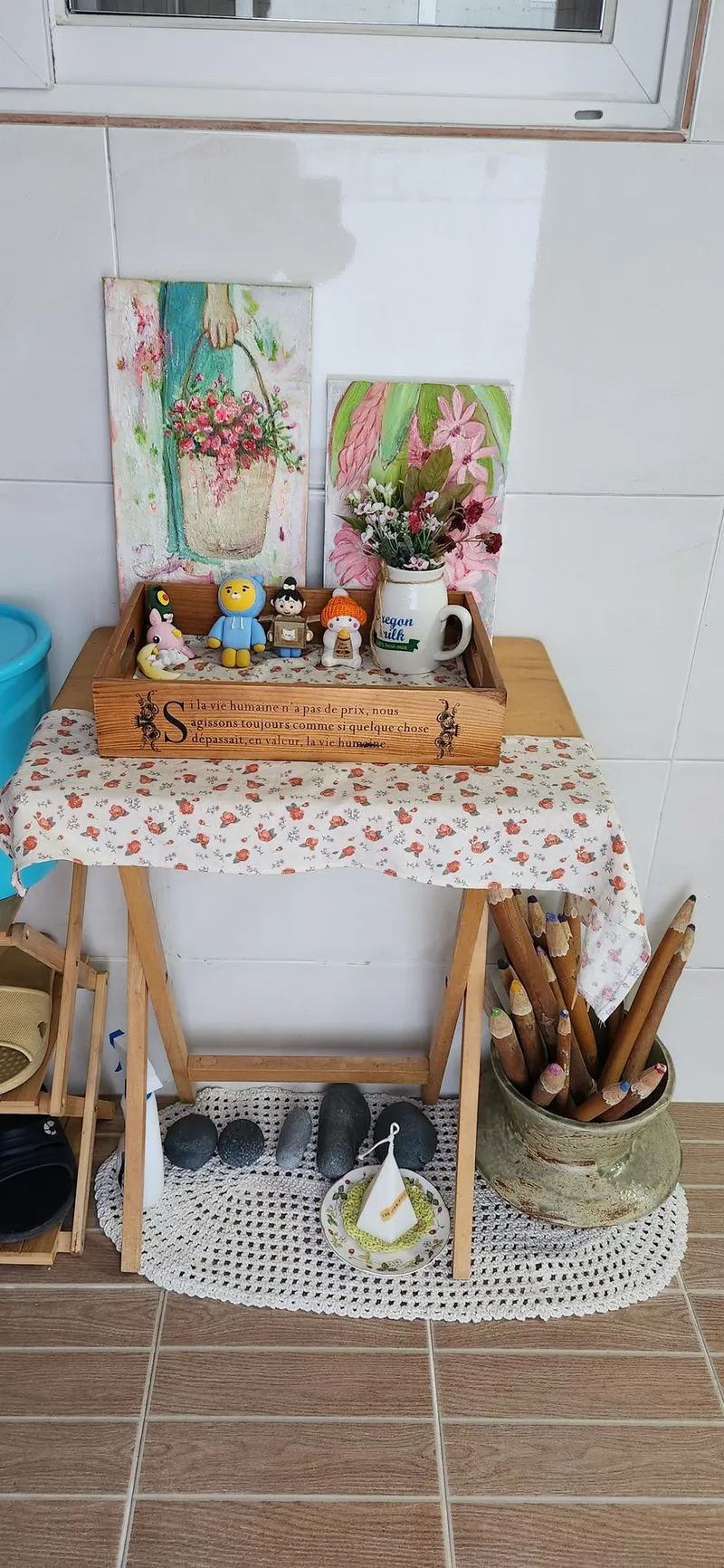[Miryang] Two-room house 6