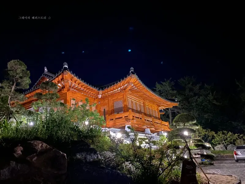 Jeonnam Sinan 10-minute walk from Bunjae Park, right in front of Cheonsadaegyo Bridge, Hanok Hotel Pension #Hongmaesil - main image