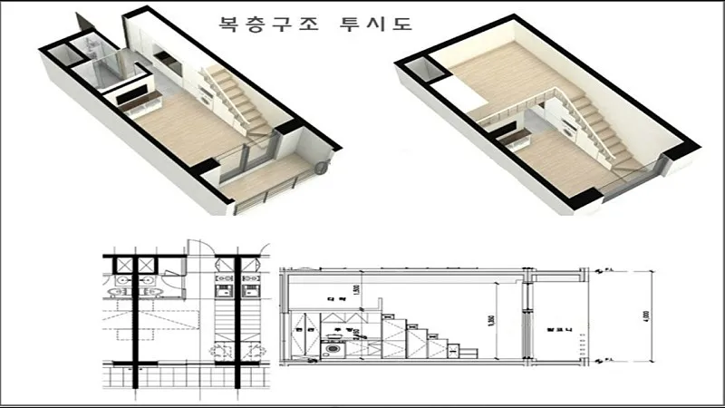[Yeongjong, Incheon] Yeongjong Sky City SOHO Newly Built Accommodation Facility 13