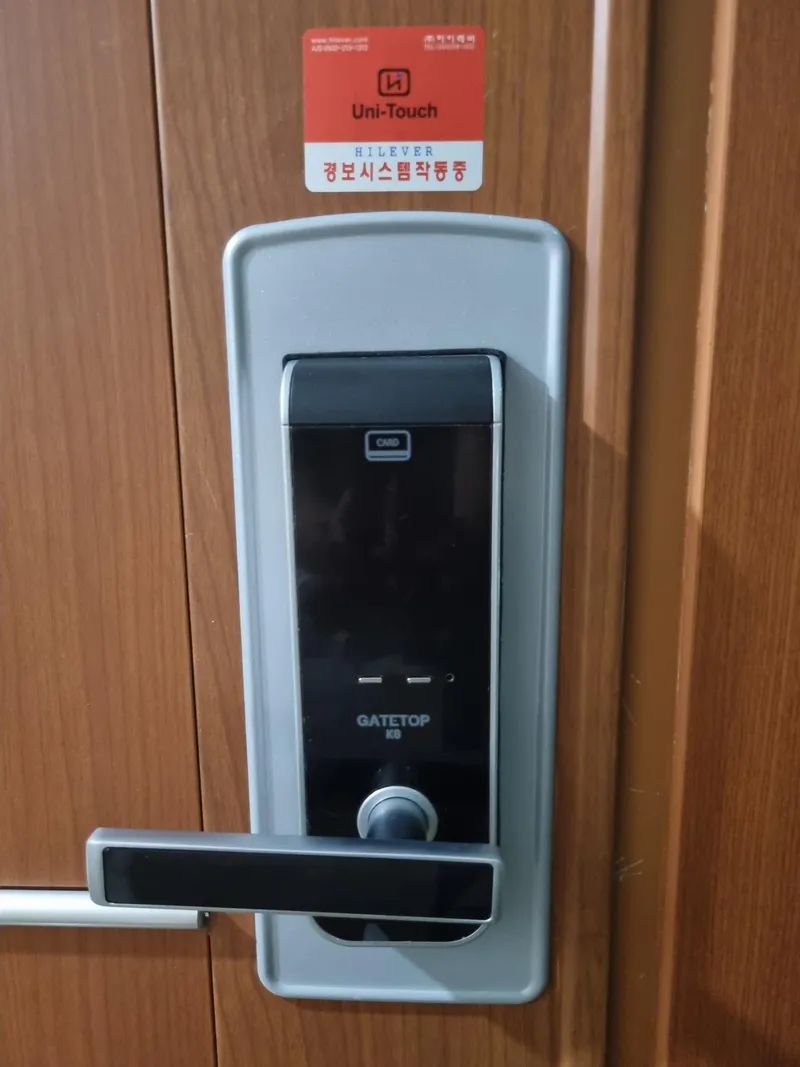 [광주 북구] 전남대 도보 3분 오피스텔 17