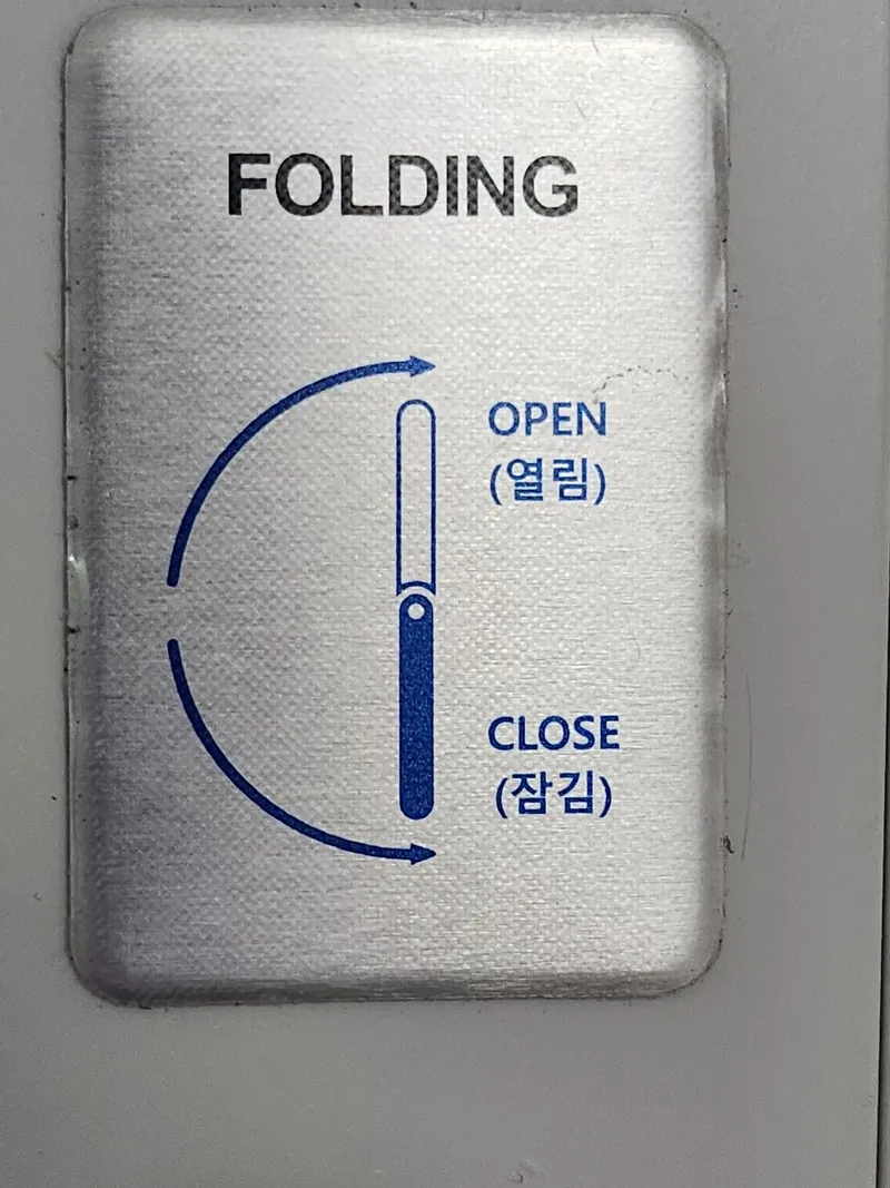 [Jongno, Seoul][Seoul Seochon] Adamchae 2nd floor, 5 minutes walk from the station 3