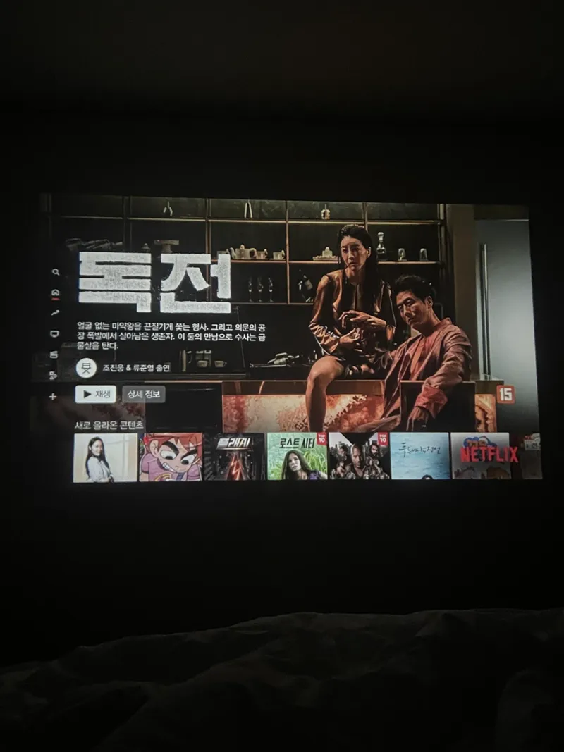 [서귀포 상효동] 테라스/복층/바베큐(방3, 화장실2) 천혜향하우스 29