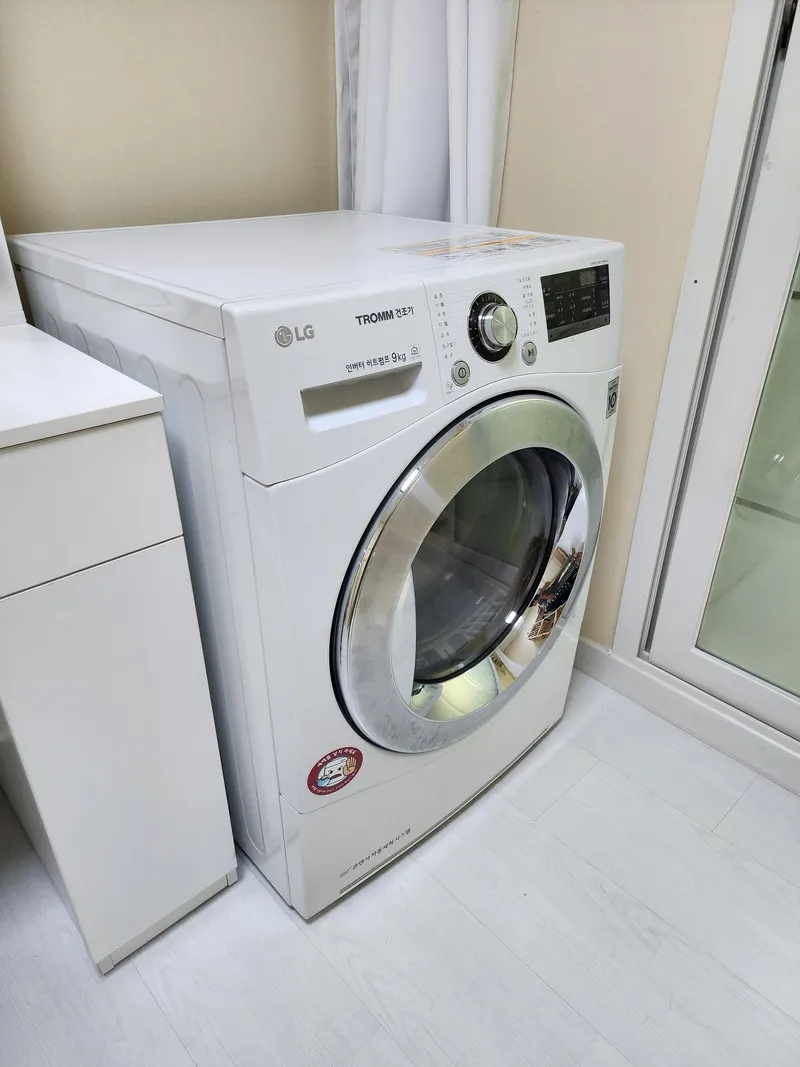 [Michuhol, Incheon] Jemulpo, Dohwa Station area 27 pyeong apartment Netflix 20