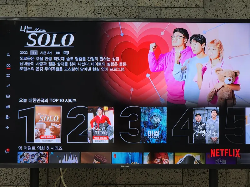 [Michuhol, Incheon] Jemulpo, Dohwa Station area 27 pyeong apartment Netflix 9