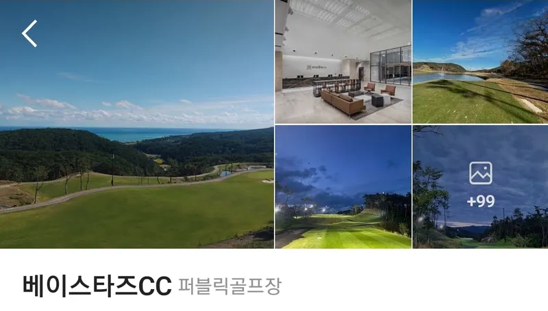 [울산 북구] 울산 장기출장 /일주일 or 한달살기 특화/조용한 오션뷰 24