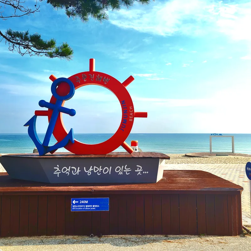 [Yangyang] Jumunjin, 5 minutes from the beach, 350 pyeong building, 50 pyeong 2nd floor detached house 36